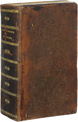 Юсти И. Г. Г. Существенное изображение естества народных обществ и различных законов / Пер. с нем. [В 2 т. Т. 1-2]. СПб.: В тип. Гос. мед. коллегии, 1802.